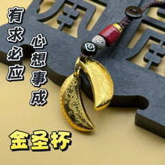 Gold Plated Jiao Bei Holy Cup Yin Yang Dragon Keychain Car Hanging Charm 07FC0E-D4 - KOEEK