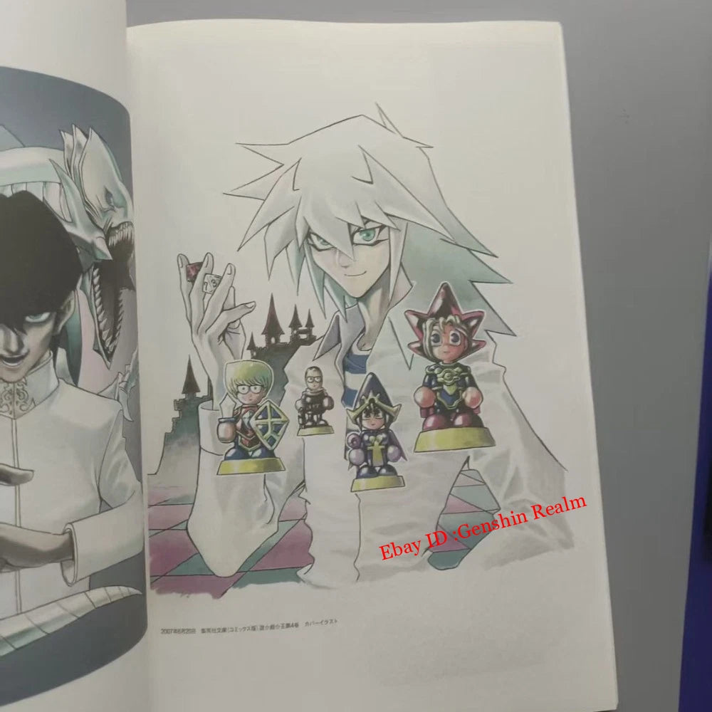 Anime Yu-Gi-Oh! Limited Edition Artwork illustrations Comic Book Collection Gift 07FC0E-D4 - KOEEK