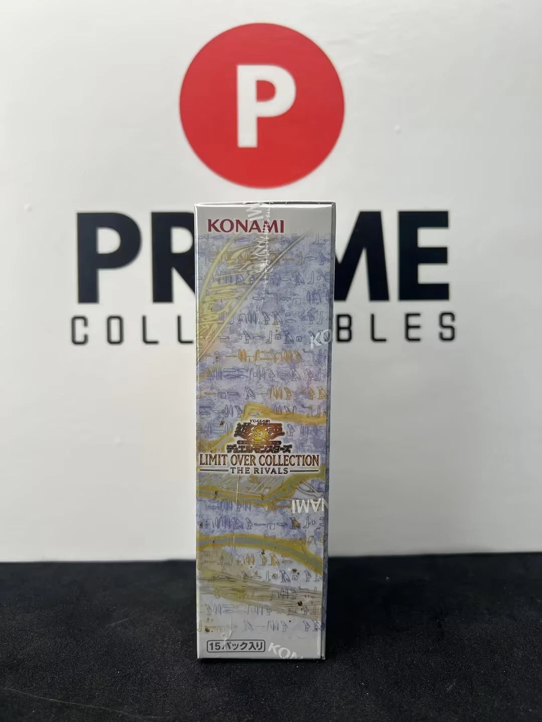 IN STOCK  Asia edition Yu-Gi-Oh JP LIMIT OVER COLLECTION THE RIVALS Box Sealed 07FC0E-D4 - KOEEK