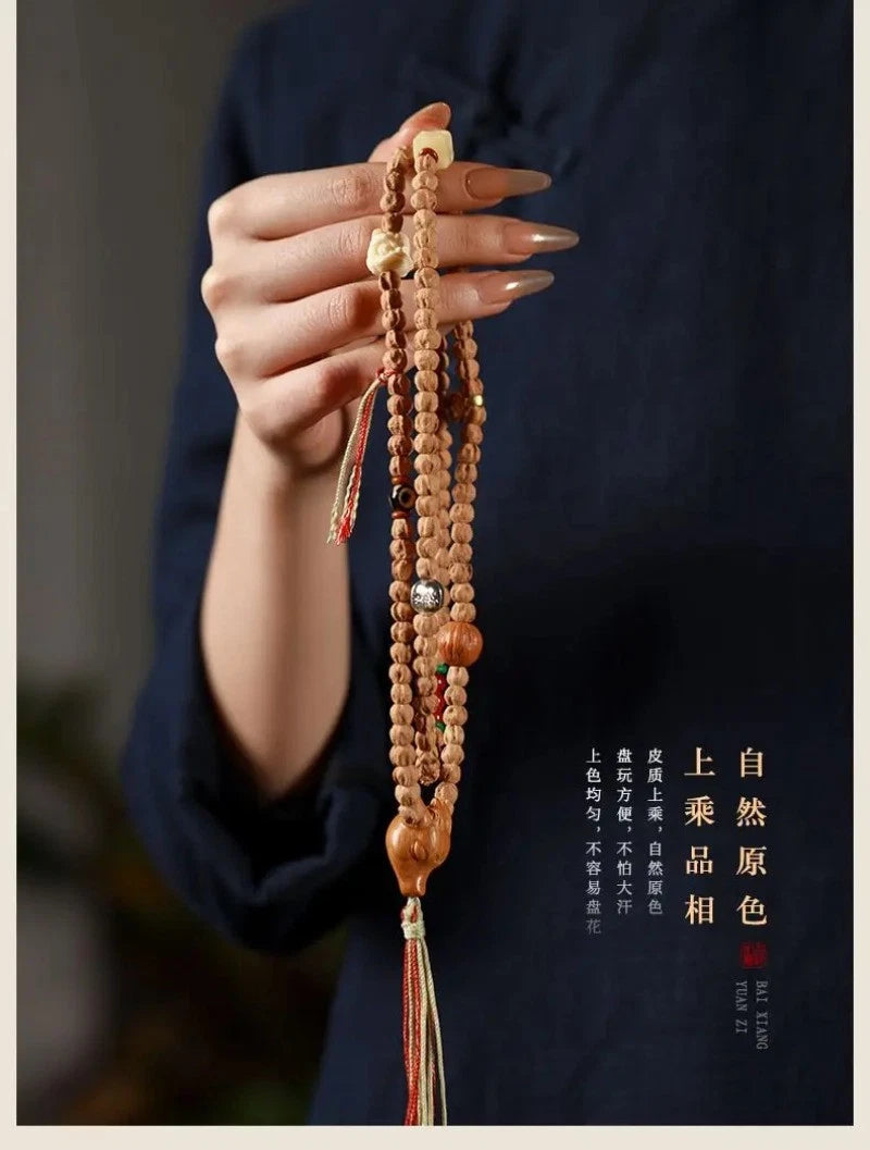 Tibetan Baixiangzi 108 Buddha Bead Handstring Bracelet Necklace Amulet Bangle 07FC0E-D4 - KOEEK