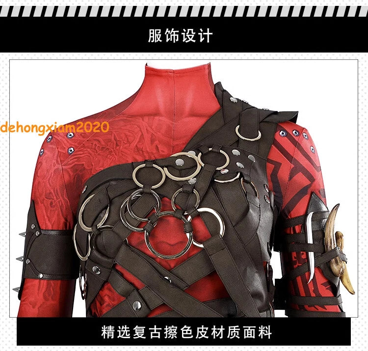 Baldur's Gate 3 Karlach Game Cosplay Costume Full Set Women's Bodysuit Outfits 07FC0E-D4 - KOEEK