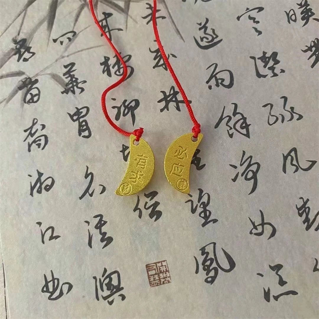Gold Plated Holy Cup Keychain Red Cord Chinese Style  Blessing Charm 07FC0E-D4 - KOEEK