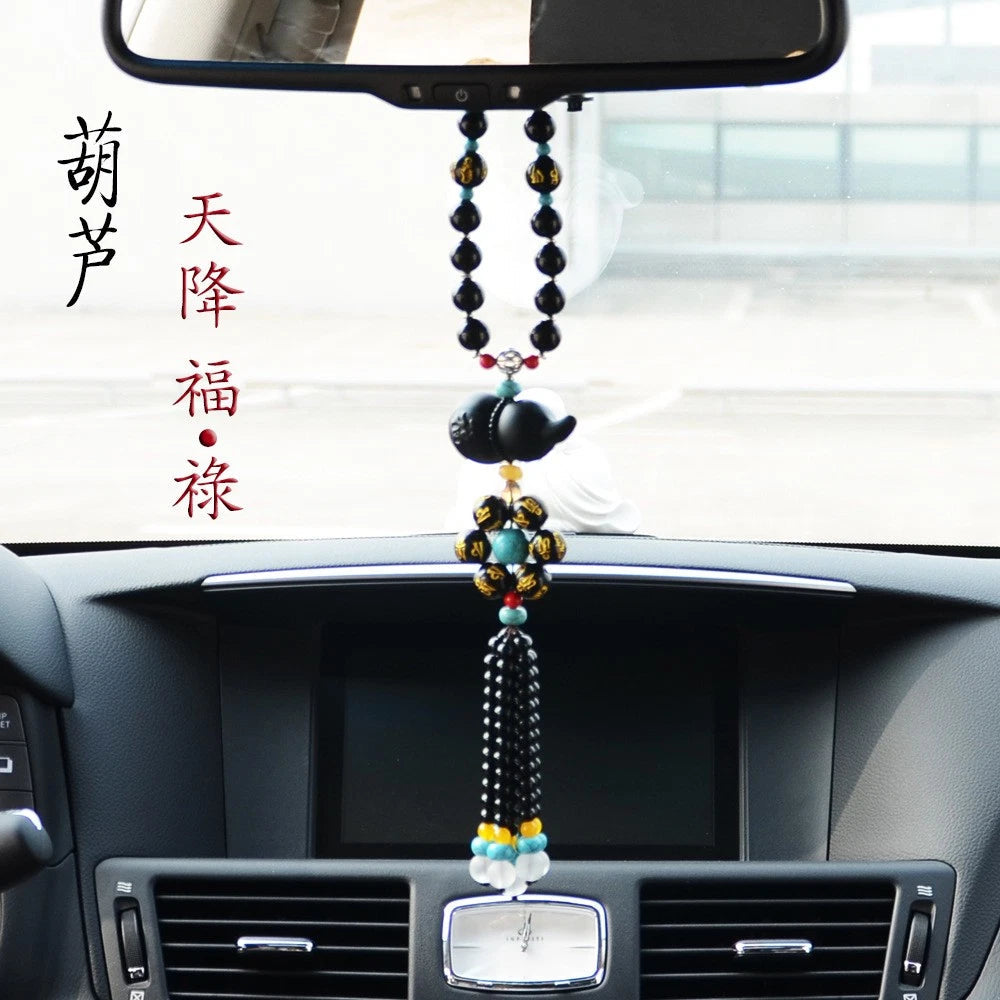 黑曜石葫芦汽车挂件内饰后视镜挂用品 07FC0E-D4 - KOEEK