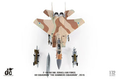 JC Wings 1/72 F-15I F15 Israel Air Force 69 Hammer Squadron Fighter Bomber Model 07FC0E-D4 - KOEEK