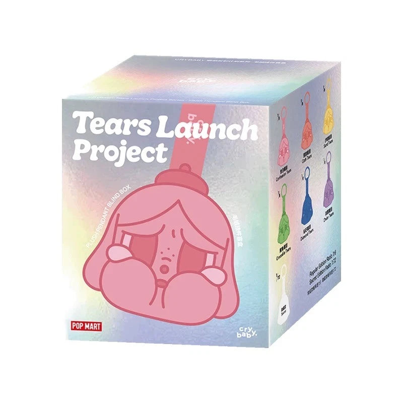 Authentic Crybaby Tears Launch Project Series Plush Pendant Blind Box Gift 07FC0E-D4 - KOEEK