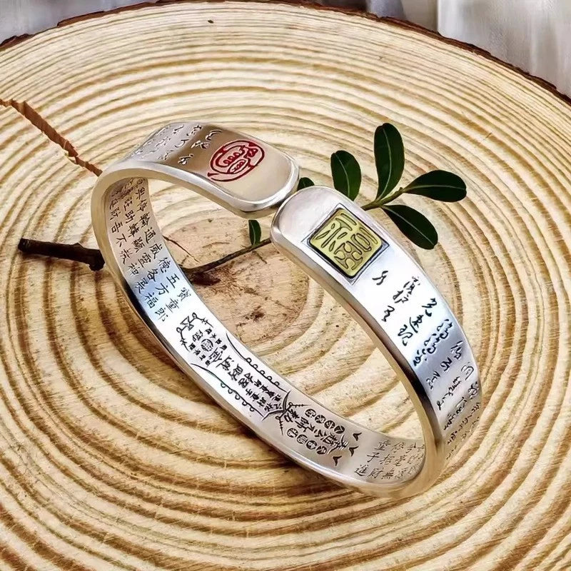 Chinese Sterling Silver Taoist Vintage Bangle Attracting Wealth Amulet Bracelet 07FC0E-D4 - KOEEK