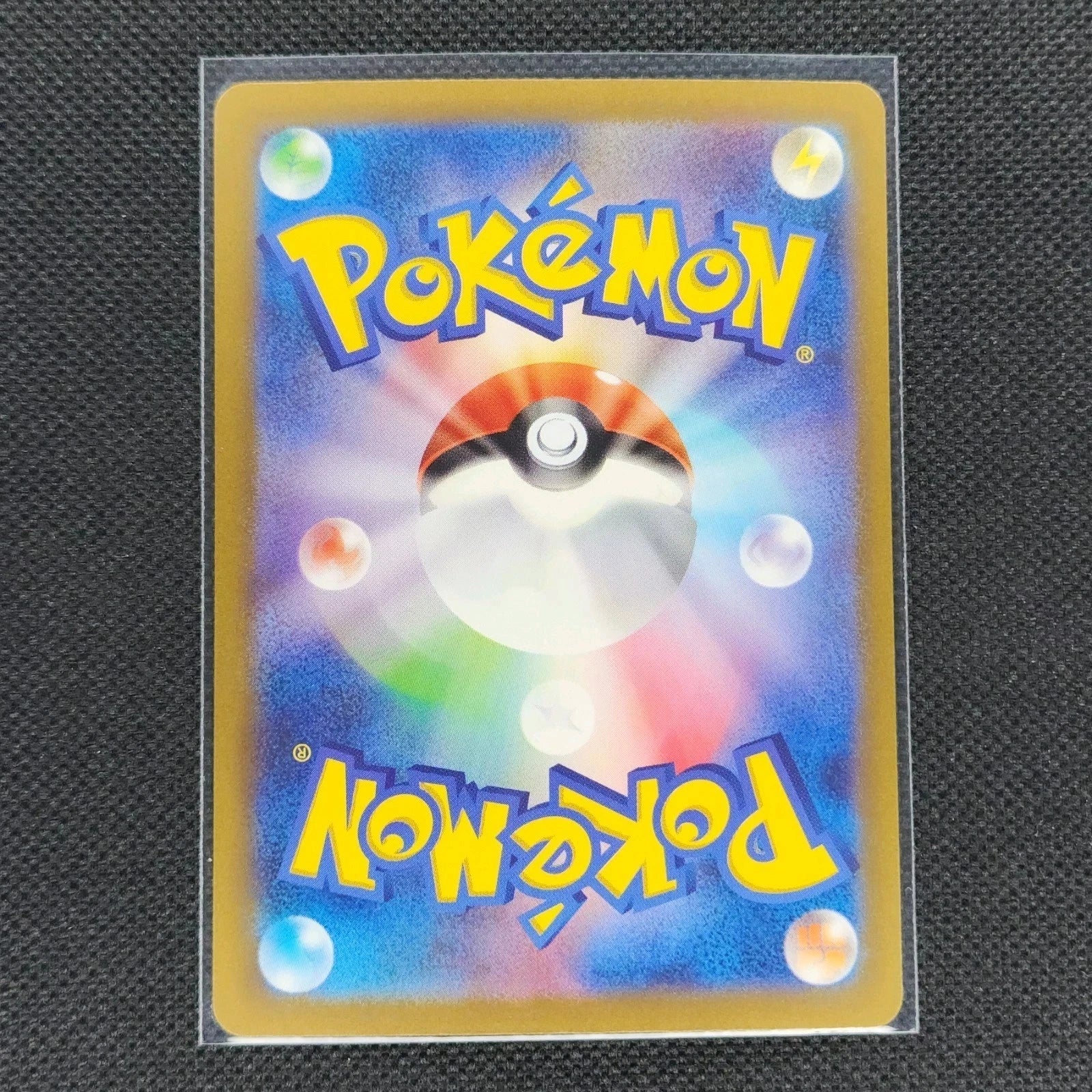 IN STOCK Pokemon Card Japanese Groudon [AR] 069/062 SV3a Raging Surf 07FC0E-D4 - KOEEK