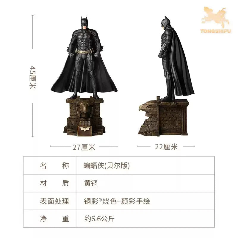 Tongshifu Studio DC Batman Series Copper Metal Model Statue Painted TONGSHIFU_STUDIO - KOEEK