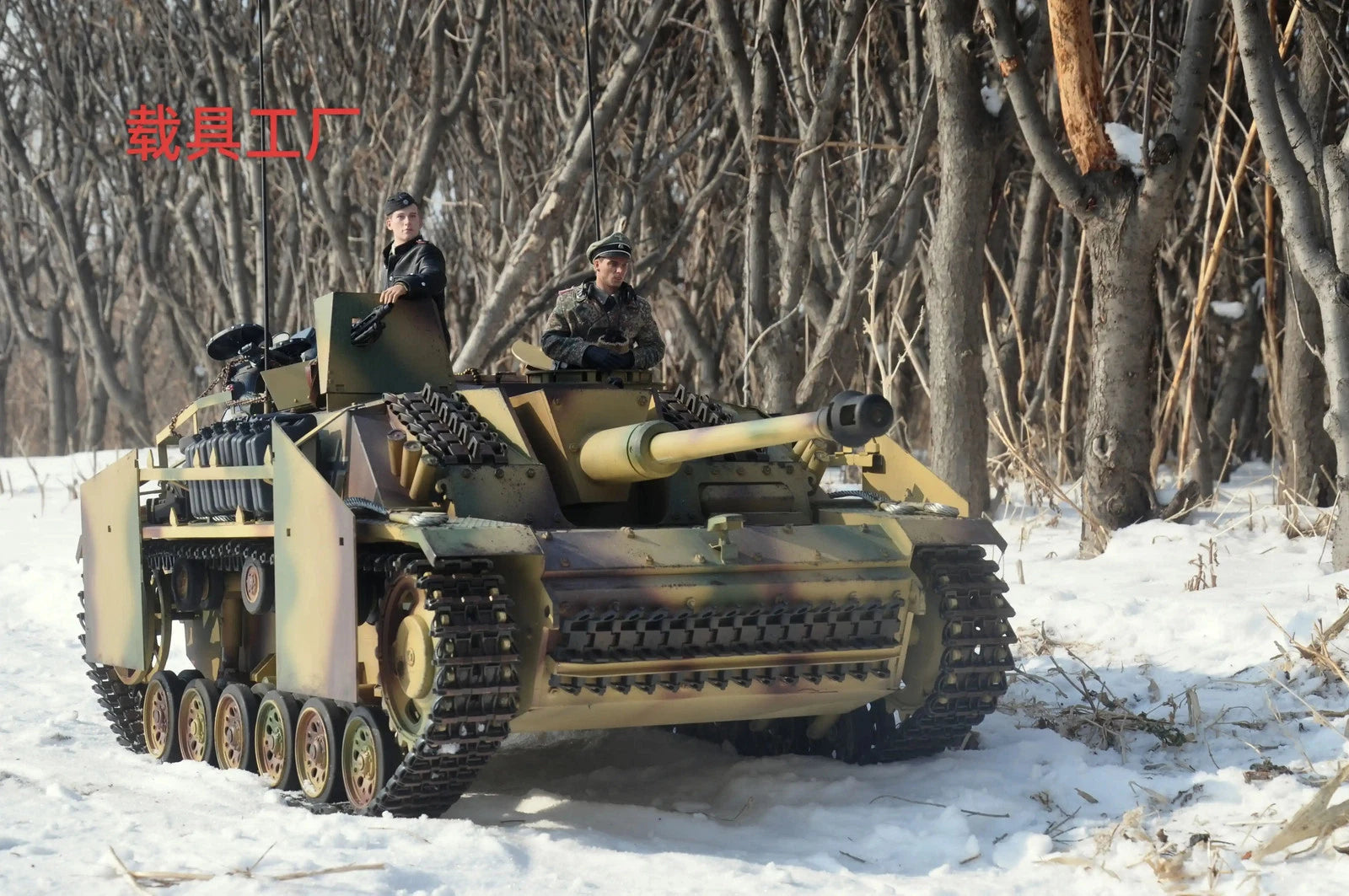 GO-TRUCK 1/6 WWII German Assault Tank No. 3 Metal Model Grey Color In Stock GO-TRUCK - KOEEK