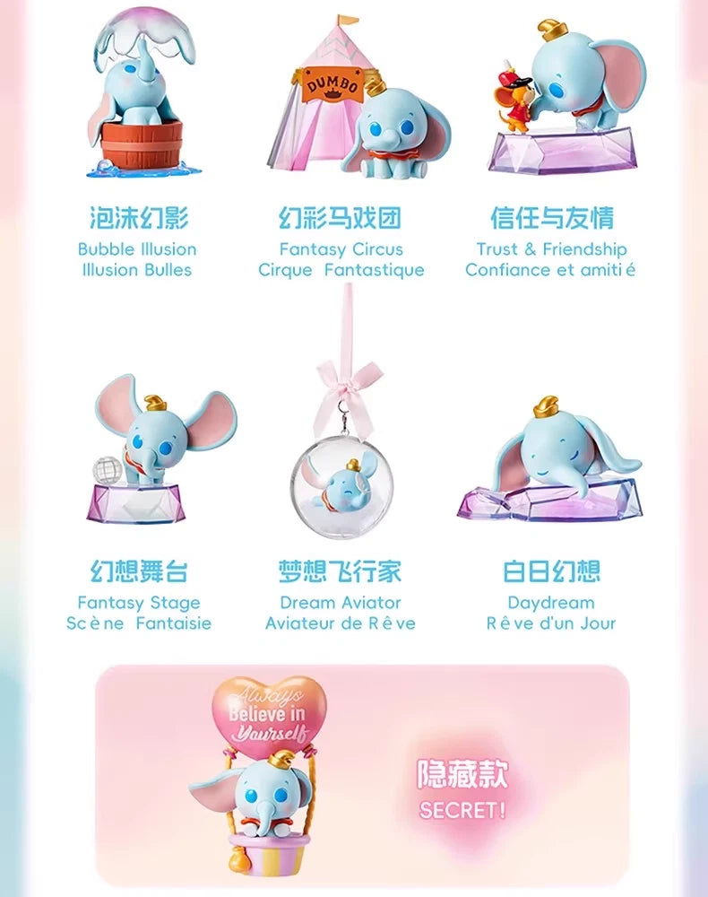 MINISO X Disney Dumbo Day Dream Series Confirmed Blind Box Figure HOT！ 07FC0E-D4 - KOEEK