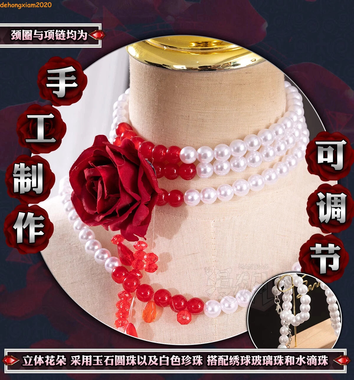 Identity V Mary Bloody Queen Cosplay Costumes Women Girl White Dress Halloween 07FC0E-D4 - KOEEK