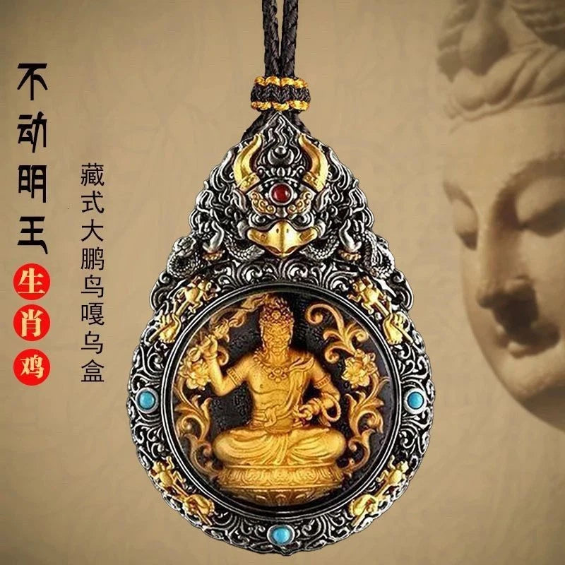 Jambhala Ksitigarbha Samantabhadra Tibetan Gilded Copper Pendant Zodiac Amulet 07FC0E-D4 - KOEEK