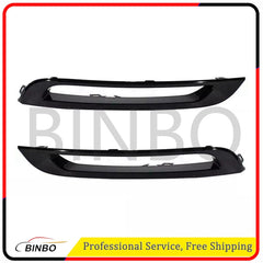 Fog Light Grille Cover For Land Rover Range Rover Velar L560 2018-2022 Pair 07FC0E-D4 - KOEEK