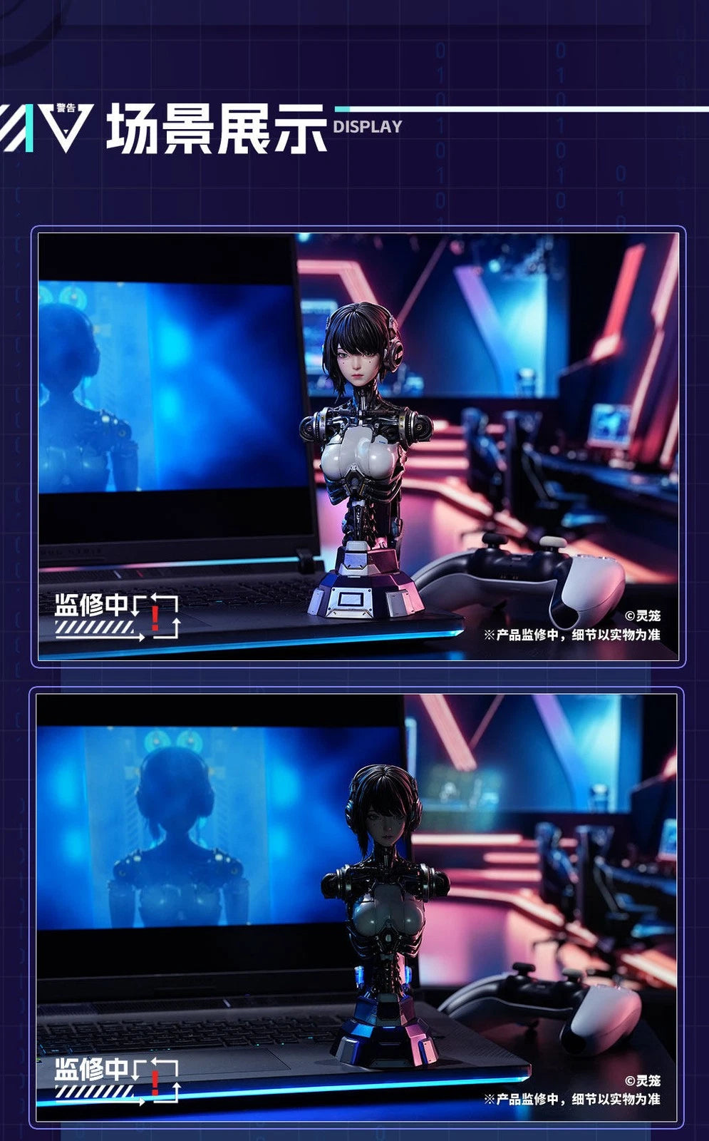 Ling Cage ASH 1/4 Bust Statue PPDF Studio Cyborg Girl Robot Collectible Figure LING_CAGE - KOEEK