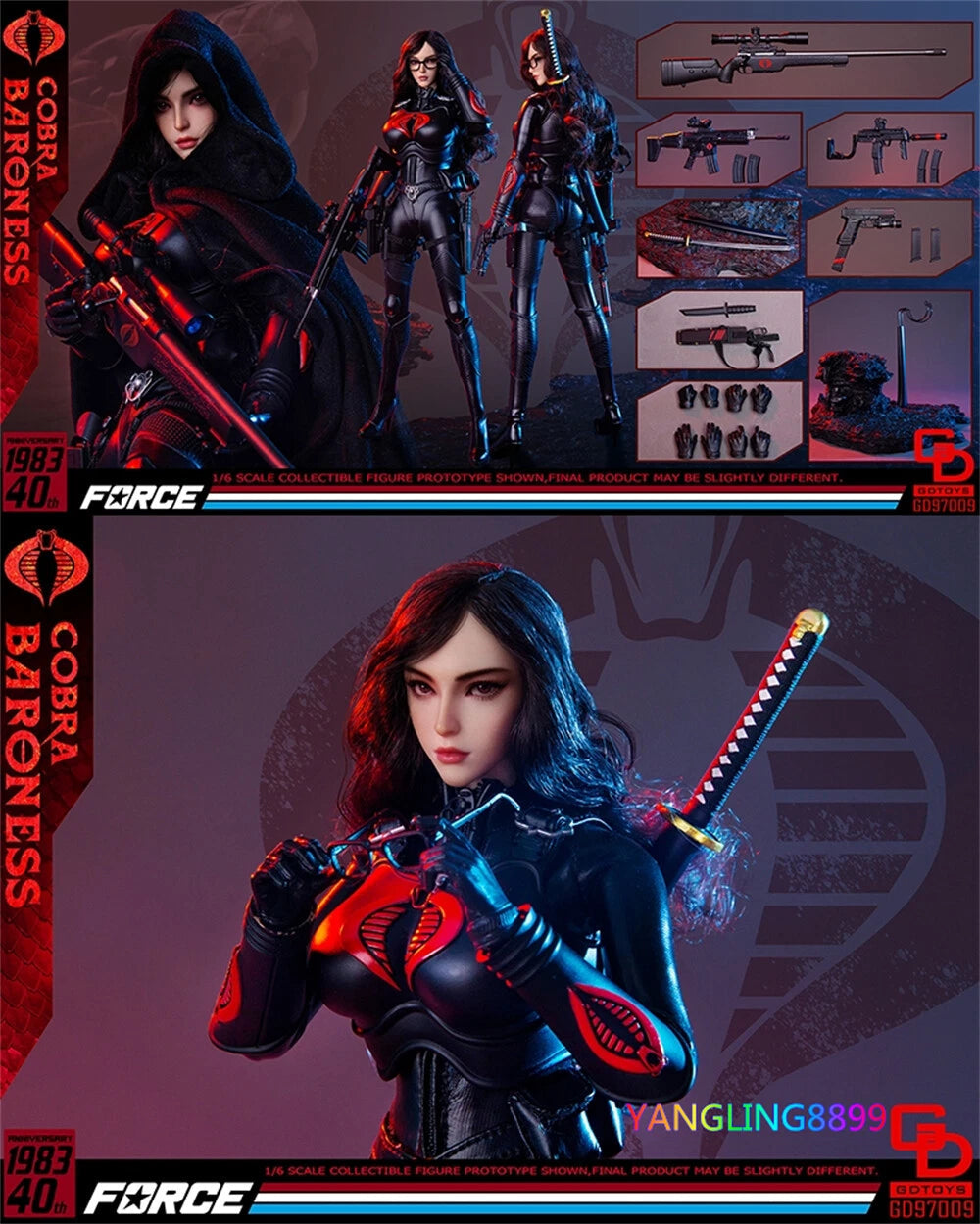 FLAGSET G.I. JOE 1/6 The Baroness Action Figure Mobile Eye Female Soldier Model FLAGSET - KOEEK