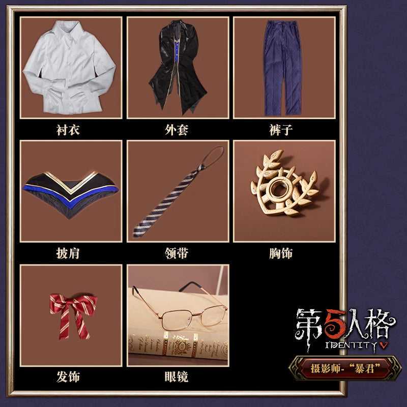Identity V Joseph Desaulniers Photographer Cosplay Costume Set Unisex Halloween 07FC0E-D4 - KOEEK