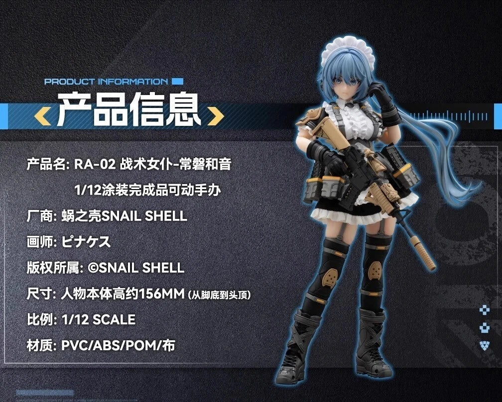 Snail Shell RA-02 RA02 1/12 Tactical Maid Tokiwa Kazune Action Figure Model 16cm 07FC0E-D4 - KOEEK
