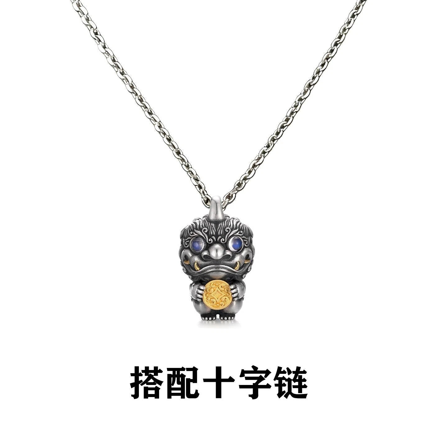 Pixiu Pendant Necklace Chinese Style Men's Amulet  Charm 07FC0E-D4 - KOEEK