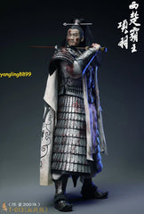 ShiErDian 1/6 XiangYu Action Figure Model Bloody Battle Ver. Collect Pre order SHIERDIAN - KOEEK