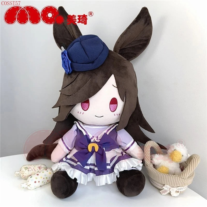 Anime Uma Musume Pretty Derby Symboli Rudolf Rice Shower Stuffed Toys Plush Doll 07FC0E-D4 - KOEEK