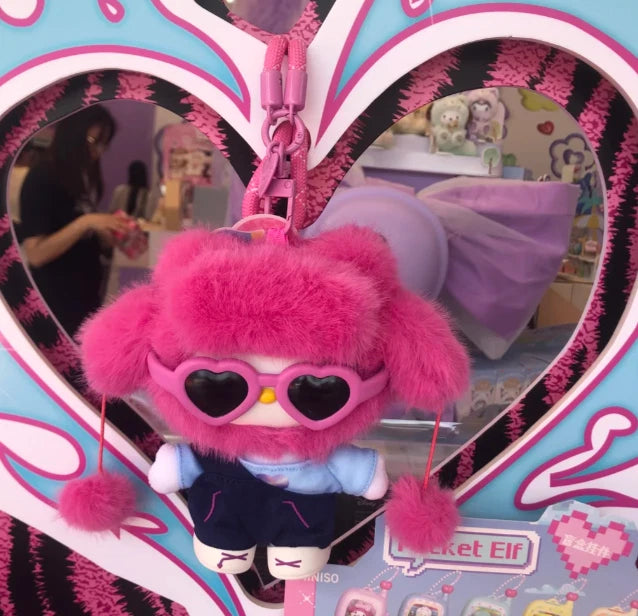 Miniso Hello Kitty Pop Star Series Plush Confirmed  Blind Box Figure Gift Toy 07FC0E-D4 - KOEEK