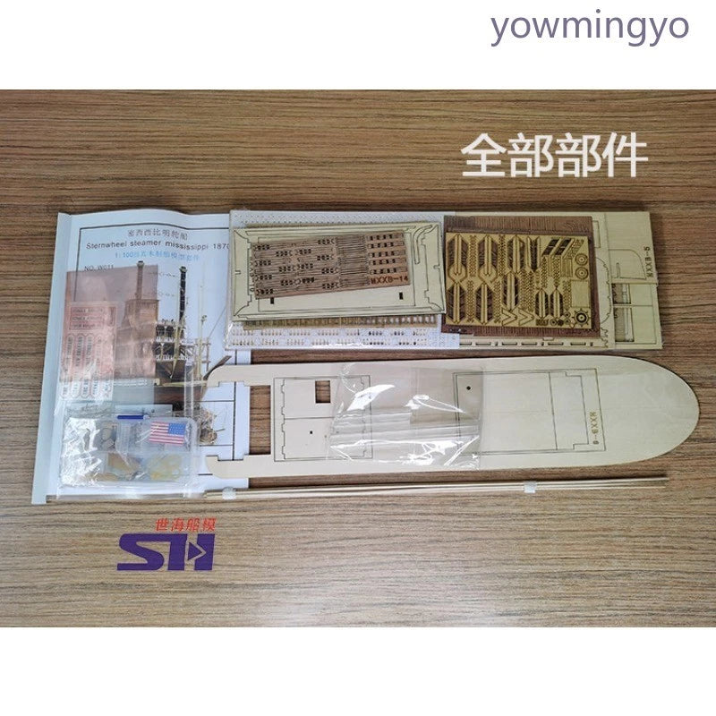 1/100 MISSISSIPPI 1870 Steam Paddle Wheeler Wooden Ship Model Kit, Length 540mm 07FC0E-D4 - KOEEK