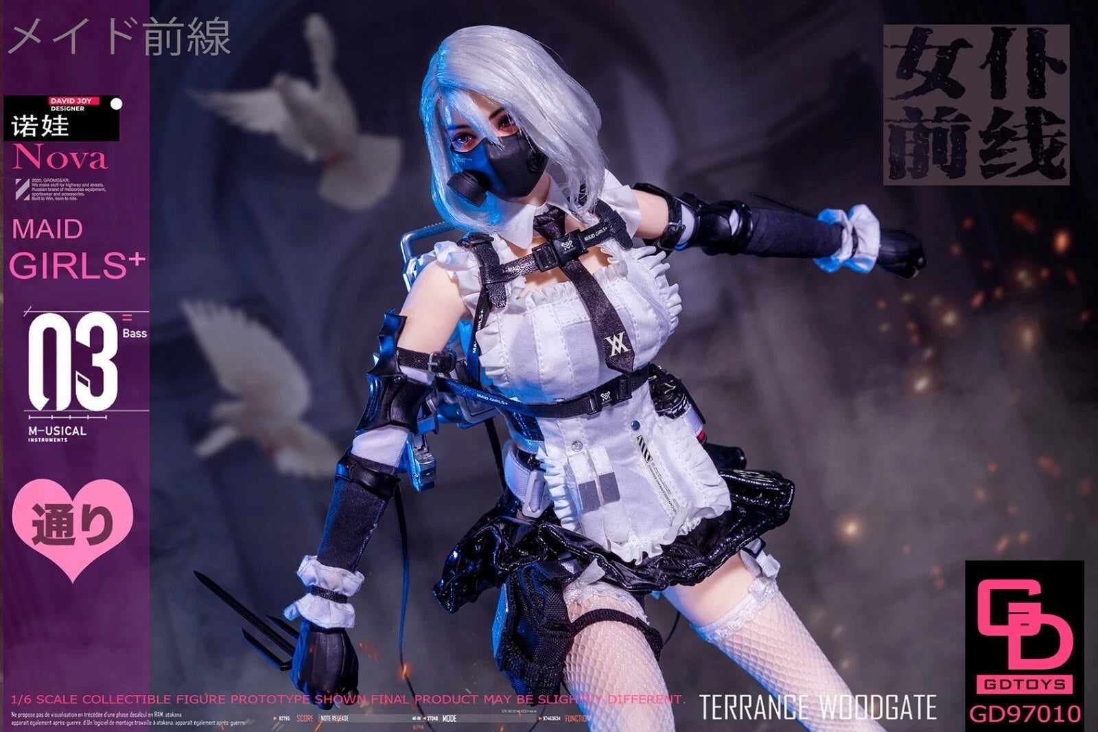 GDTOYS 1/6 GD97010 Maid Frontline Nova Action Figure 12 Inches Model In Stock 07FC0E-D4 - KOEEK