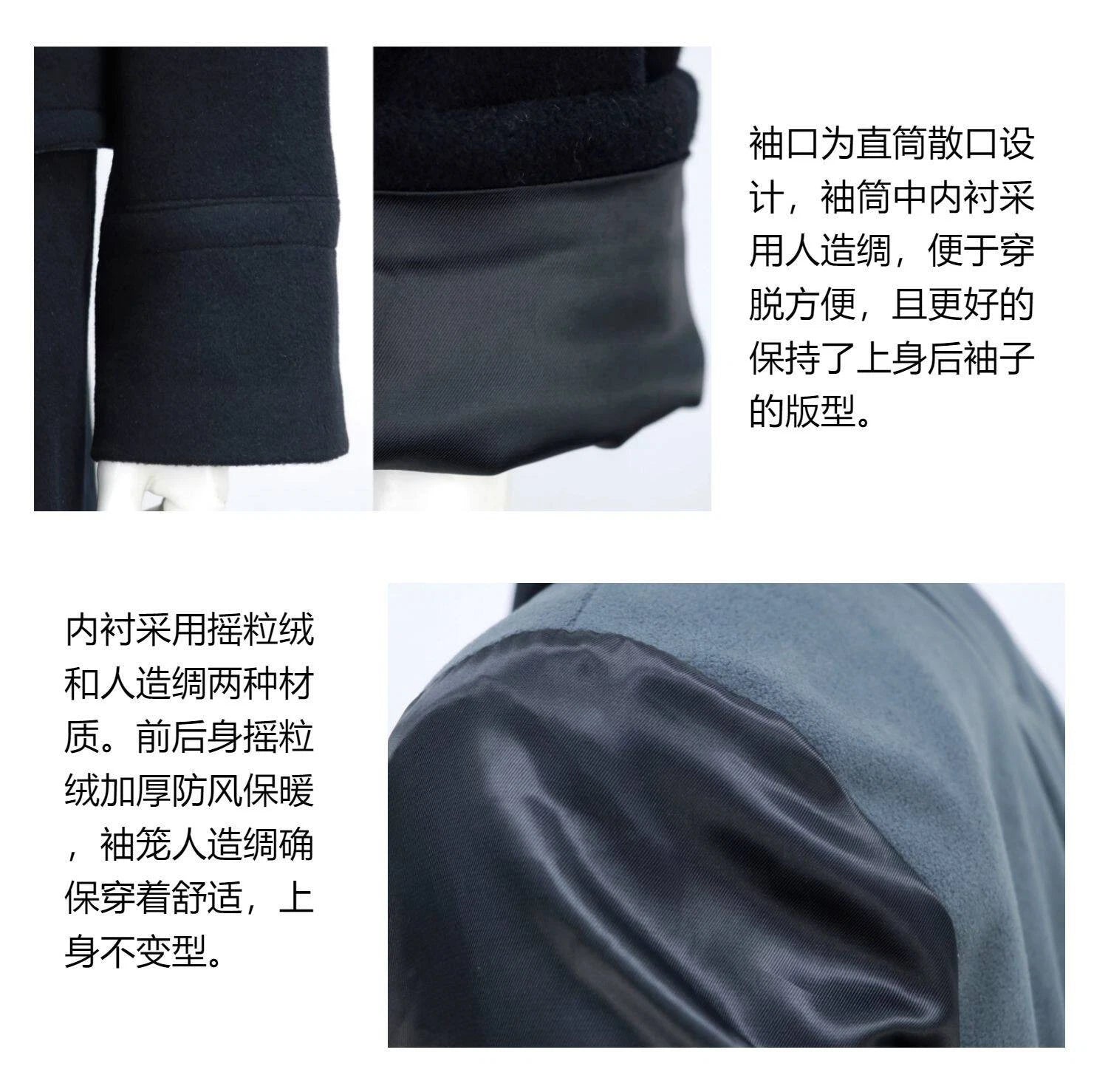 Replica Soviet Navy M69 Winter Black 12-Button Woolen Overcoat Cold Resistant 07FC0E-D4 - KOEEK