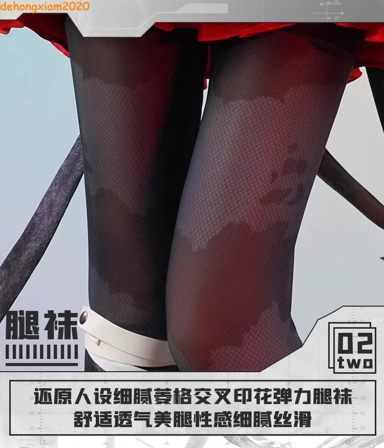 Arknights W Nightingale Women Dress Cosplay Costume Party Fullset Outfit Props 07FC0E-D4 - KOEEK