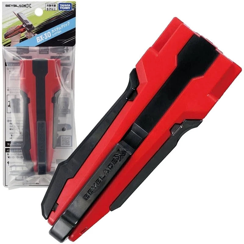 Tomy Takara Custom Launcher Grip Red Ver Beyblade X Burst Booster BX30 Official TAKARA - KOEEK