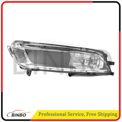 Pair of Front Fog Lights Fog Lamp Halogen For VW Volkswagen CC 13-16 07FC0E-D4 - KOEEK
