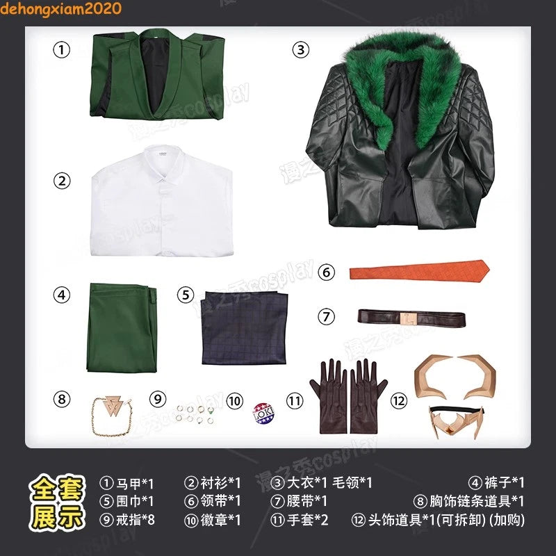 Marvel Rivals Loki Costume Outfit God of Lies Halloween Cosplay Shoes Headwear 07FC0E-D4 - KOEEK