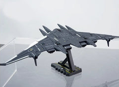 1/3000 The South Heaven Gate Project "LuanNiao" Strategic Aerospace Carrier 07FC0E-D4 - KOEEK