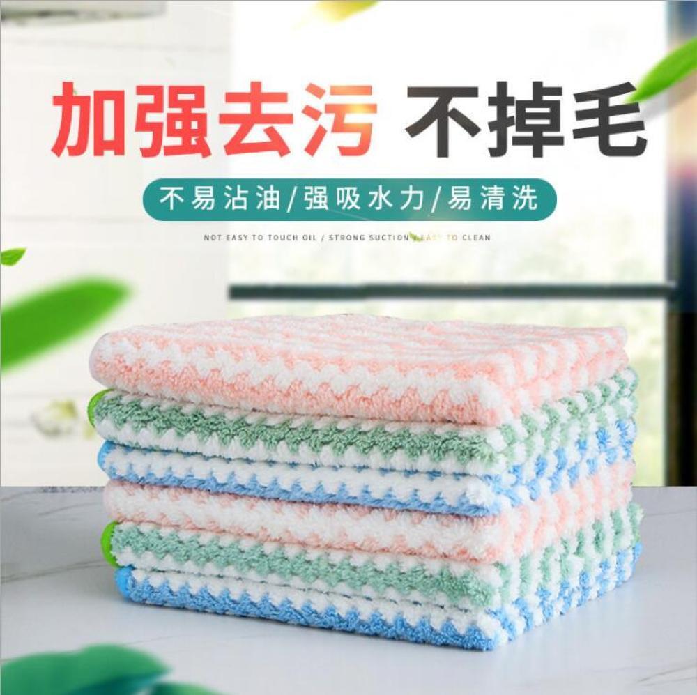 new  6 Pcs Kitchen Scrubber Absorbent Dish Towels Cleaning Cloth koeek - KOEEK