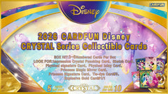 2026 CardFun Disney Crystal Series Trading Cards Hobby Box Sealed Pre-Order 07FC0E-D4 - KOEEK