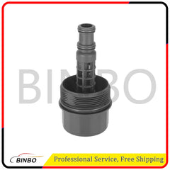 2721800038 Engine Oil Filter Housing Cap for Mercedes Benz W164 W203 W211 C300 07FC0E-D4 - KOEEK