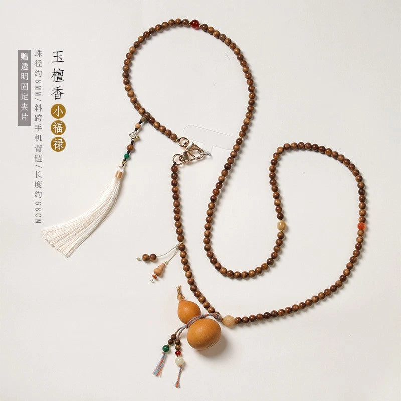 Gourd Chinese Style  Chinese Crossbody Phone Lanyard Anti Lost Phone Strap 07FC0E-D4 - KOEEK