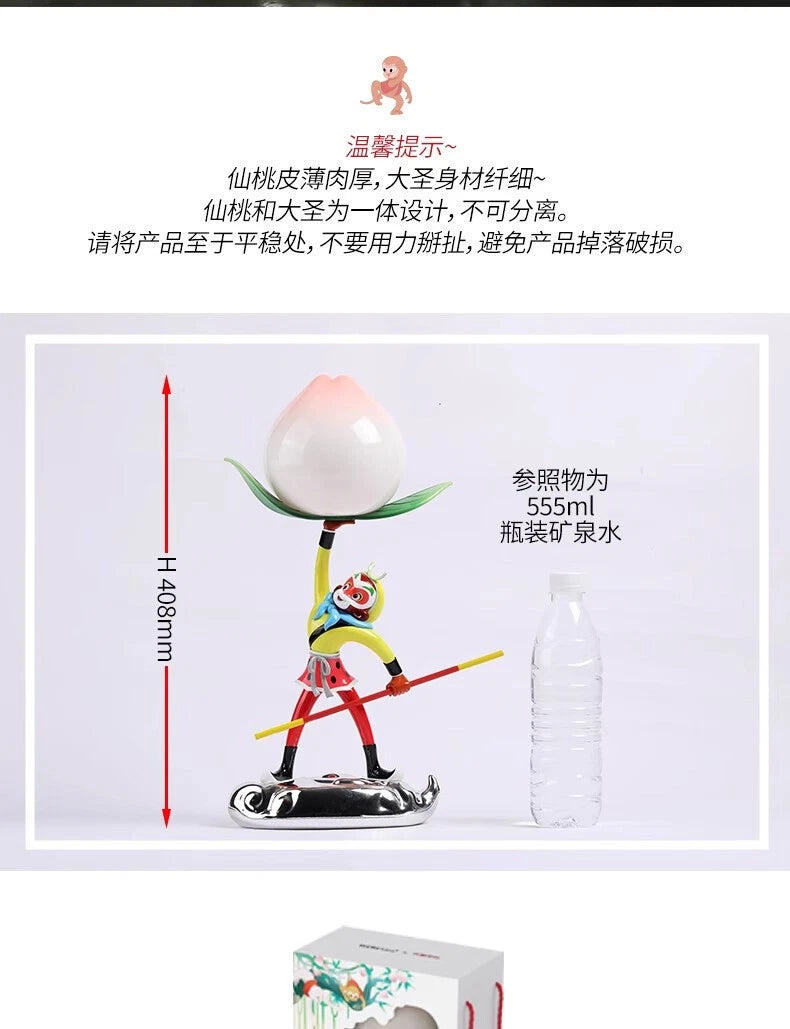 Journey to the West The Monkey King Sun wukong Peach LED Light Lamp Figure Model 07FC0E-D4 - KOEEK
