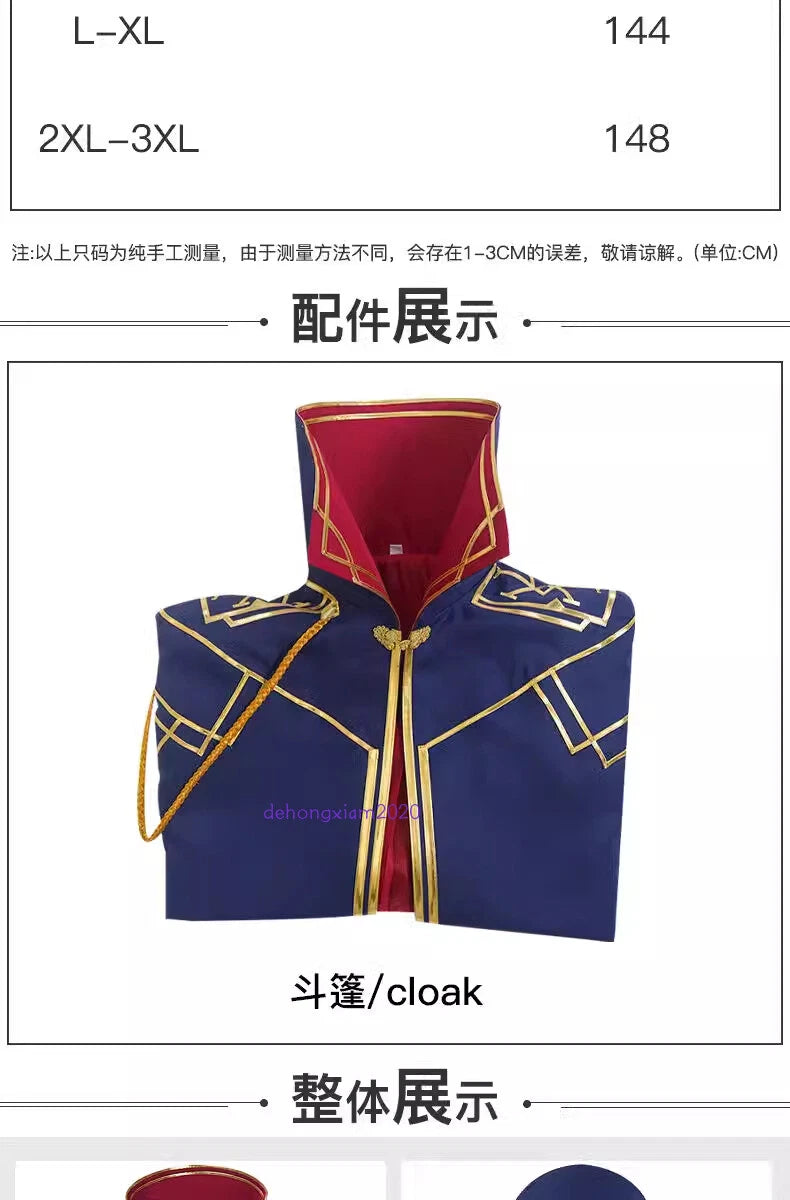 LOL League of Legends Arcane 2 Caitlyn Kiramman Blue Cloak Cape Costume Cosplay 07FC0E-D4 - KOEEK