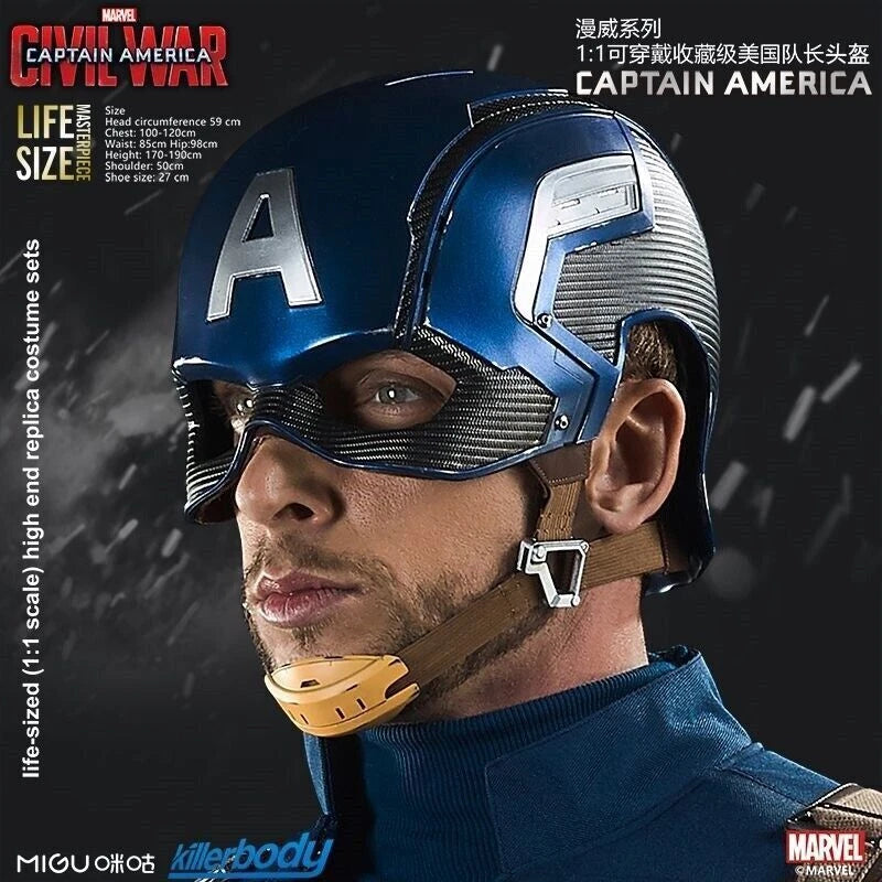 US NOW! Avengers Captain America1:1 Killerbody Helmet Wearable Mask Cosplay Prop KILLERBODY - KOEEK