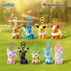 Full complete Pokemon Center Plush Key Chain Stuffed Toy Eevee Evolutions 07FC0E-D4 - KOEEK
