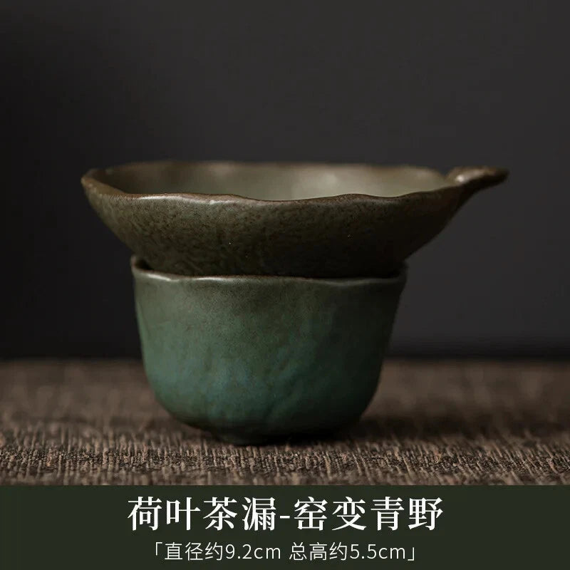 Lotus Leaf Tea Strainer Tea Filter Ceramic Kung Fu Tea Set Household Gift 07FC0E-D4 - KOEEK