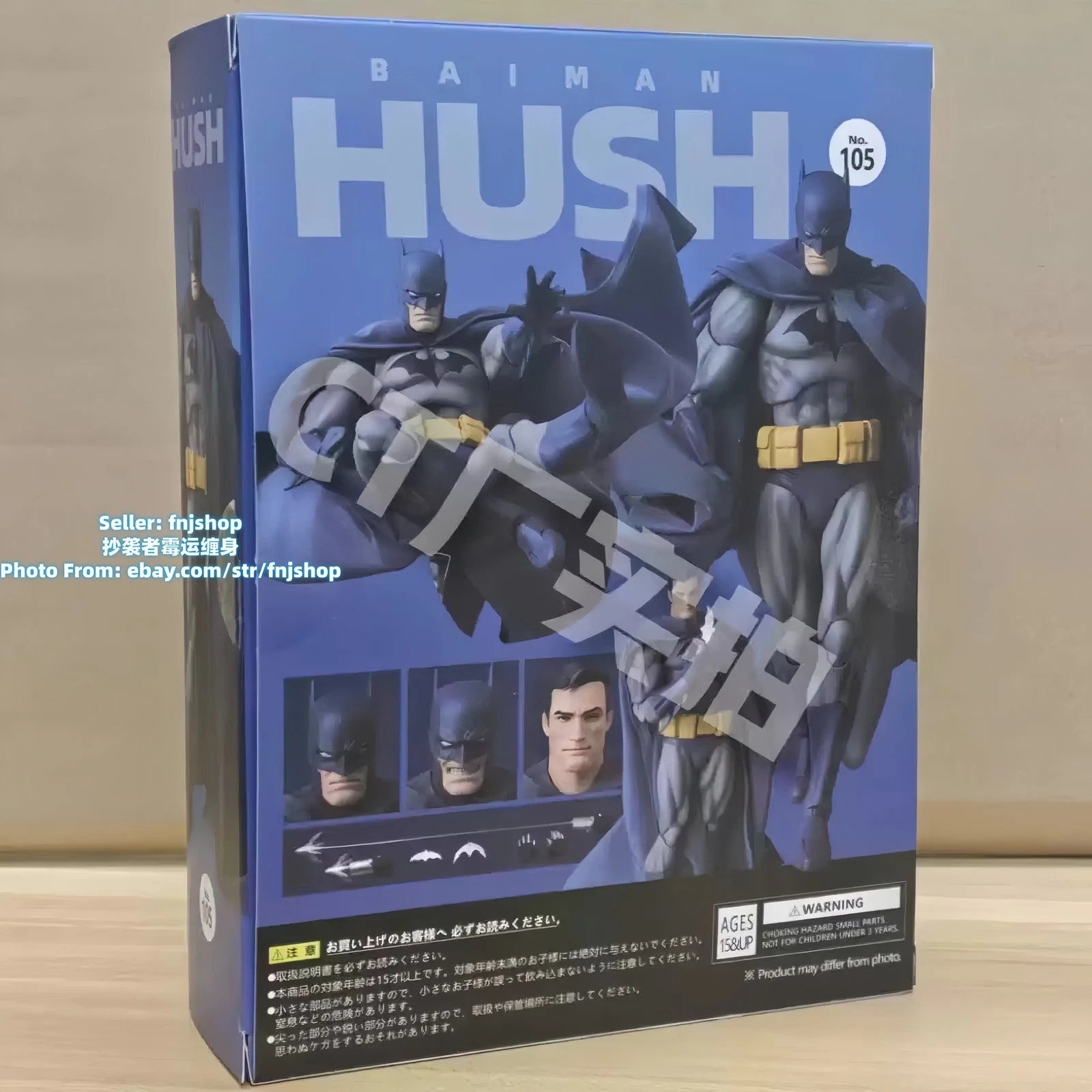 Hot- CT Toys Hush Batman No.105 Blue Ver. 1/12 Action Figure Boxed (US STOCK) CT_TOYS - KOEEK