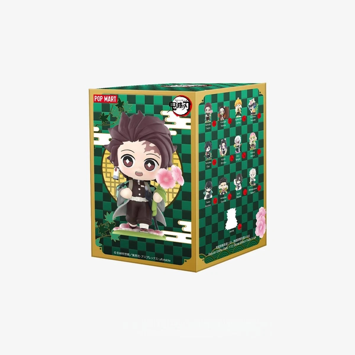 RESTOCK BY OCT 20 | Authentic  Demon Slayer Birth Flower Figure 07FC0E-D4 - KOEEK