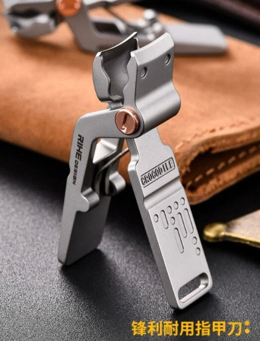 Large Opening Nail Clippers Anti Splash High-end Fingernail Cutter EDC Tools 07FC0E-D4 - KOEEK