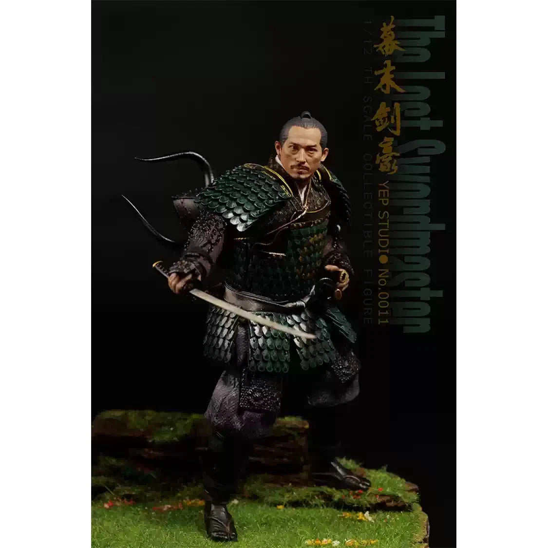 YepStudio NO.0011 Swordmaster 1/12 Limited Edition Action Figure Model Toy Gift YEPSTUDIO - KOEEK