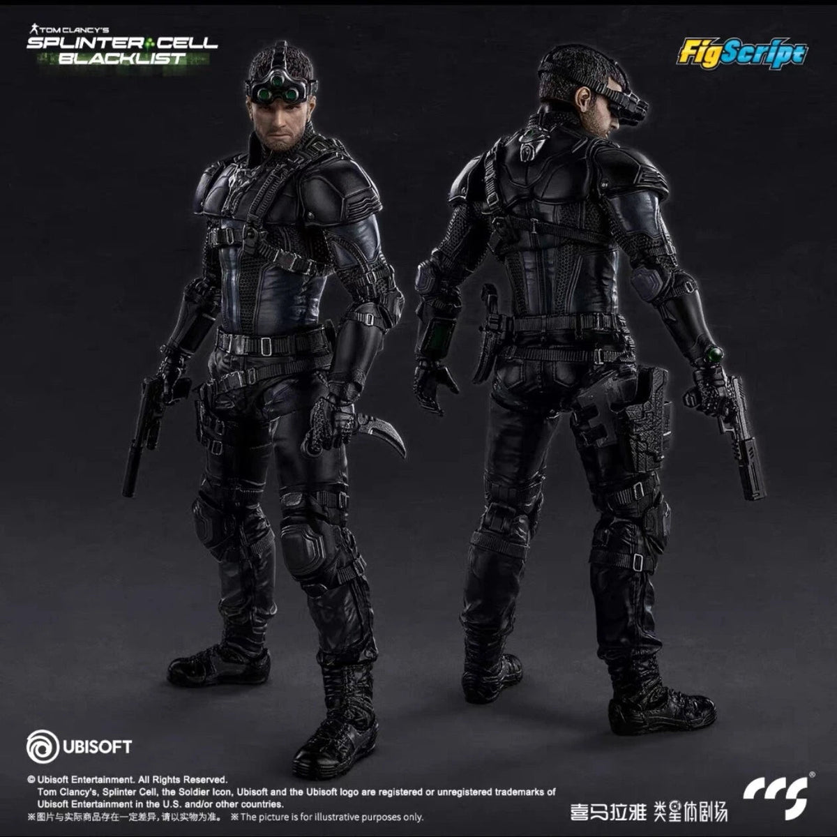 CCSTOYS FigScript Sam Fisher Tom Clancy's Splinter Cell Blacklist Action Figure CCSTOYS - KOEEK