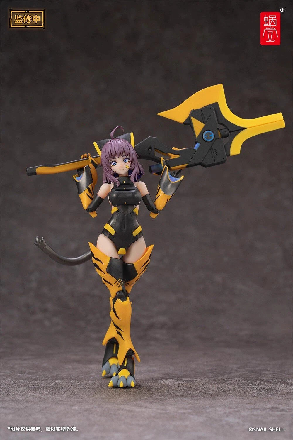 Snail Shell Tiger-05 Kamatora 1/12 Complete Model Toy Action Figure In Hand SNAIL_SHELL - KOEEK