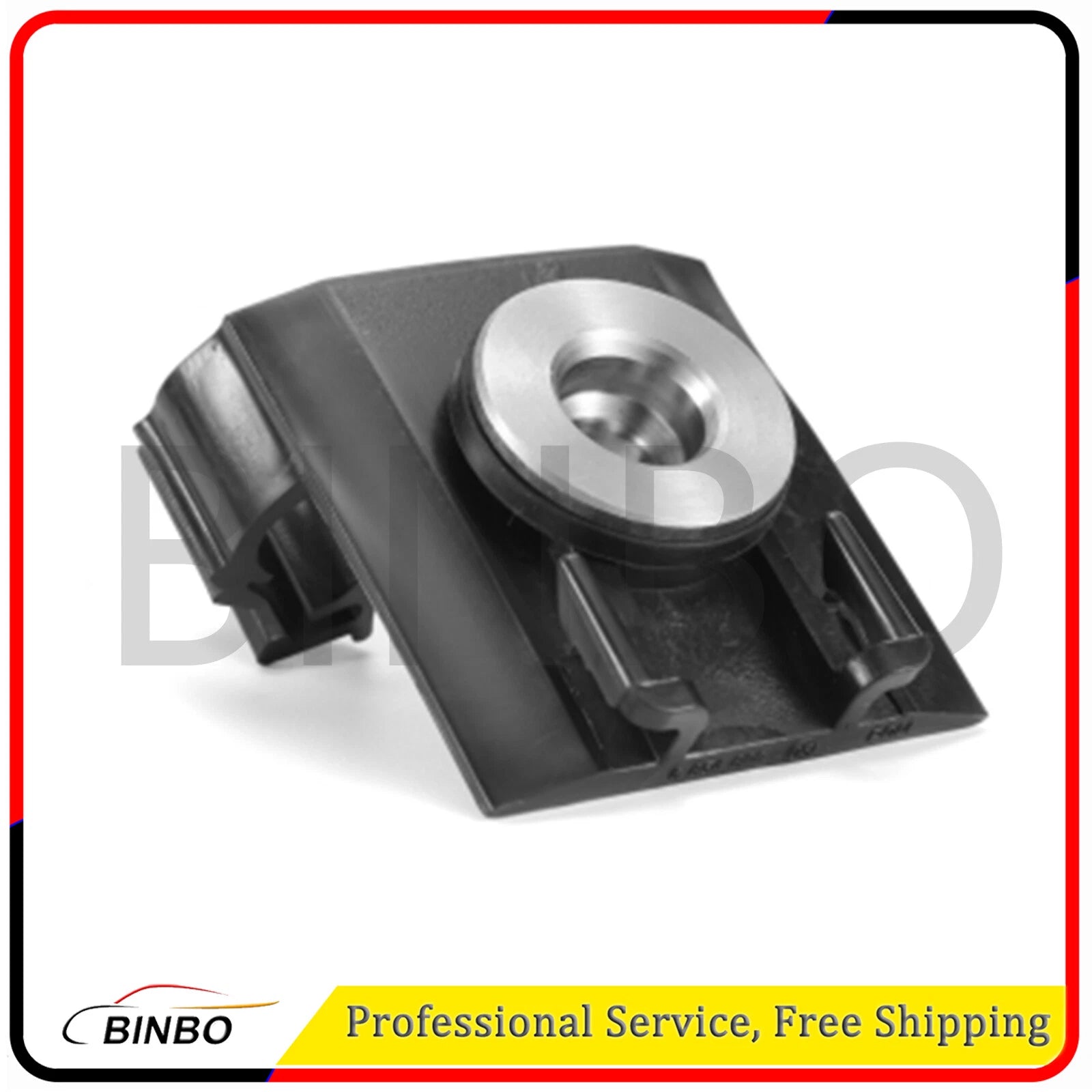 34406854898  Parking Brake Cable Clip Retainer For BMW 12-20 320i xDrive 07FC0E-D4 - KOEEK
