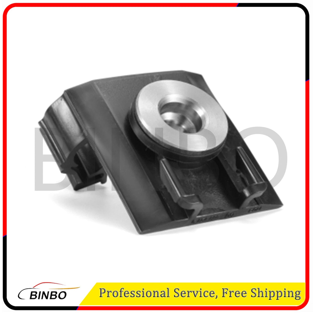 34406854898  Parking Brake Cable Clip Retainer For BMW 12-20 320i xDrive 07FC0E-D4 - KOEEK